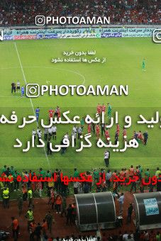 1412491, Ahvaz, , Final جام حذفی فوتبال ایران, Khorramshahr Cup, Damash Gilanian 0 v 1 Persepolis on 2019/06/02 at Foolad Arena