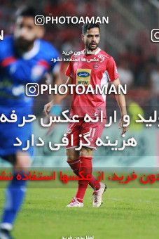 1411691, Ahvaz, , Final جام حذفی فوتبال ایران, Khorramshahr Cup, Damash Gilanian 0 v 1 Persepolis on 2019/06/02 at Foolad Arena
