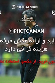 1411594, Ahvaz, , Final جام حذفی فوتبال ایران, Khorramshahr Cup, Damash Gilanian 0 v 1 Persepolis on 2019/06/02 at Foolad Arena