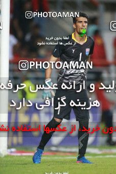 1411623, Ahvaz, , Final جام حذفی فوتبال ایران, Khorramshahr Cup, Damash Gilanian 0 v 1 Persepolis on 2019/06/02 at Foolad Arena
