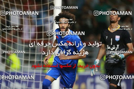 1411678, Ahvaz, , Final جام حذفی فوتبال ایران, Khorramshahr Cup, Damash Gilanian 0 v 1 Persepolis on 2019/06/02 at Foolad Arena