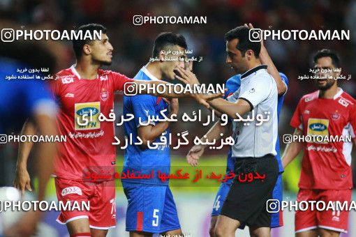 1411707, Ahvaz, , Final جام حذفی فوتبال ایران, Khorramshahr Cup, Damash Gilanian 0 v 1 Persepolis on 2019/06/02 at Foolad Arena