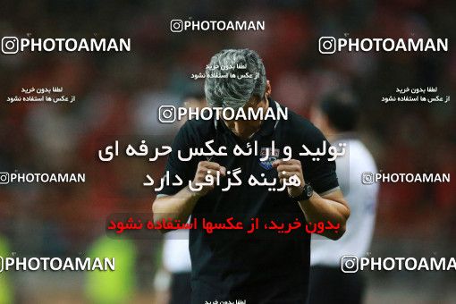 1411618, Ahvaz, , Final جام حذفی فوتبال ایران, Khorramshahr Cup, Damash Gilanian 0 v 1 Persepolis on 2019/06/02 at Foolad Arena