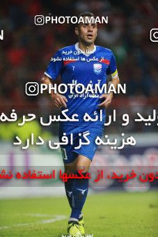 1411677, Ahvaz, , Final جام حذفی فوتبال ایران, Khorramshahr Cup, Damash Gilanian 0 v 1 Persepolis on 2019/06/02 at Foolad Arena