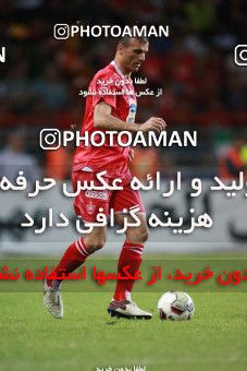 1411749, Ahvaz, , Final جام حذفی فوتبال ایران, Khorramshahr Cup, Damash Gilanian 0 v 1 Persepolis on 2019/06/02 at Foolad Arena