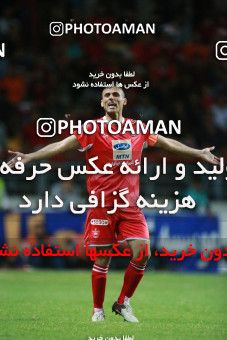 1411840, Ahvaz, , Final جام حذفی فوتبال ایران, Khorramshahr Cup, Damash Gilanian 0 v 1 Persepolis on 2019/06/02 at Foolad Arena