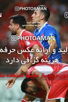 1411845, Ahvaz, , Final جام حذفی فوتبال ایران, Khorramshahr Cup, Damash Gilanian 0 v 1 Persepolis on 2019/06/02 at Foolad Arena