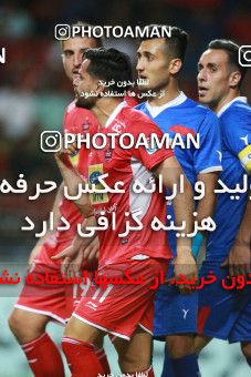1411859, Ahvaz, , Final جام حذفی فوتبال ایران, Khorramshahr Cup, Damash Gilanian 0 v 1 Persepolis on 2019/06/02 at Foolad Arena