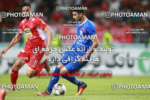 1411782, Ahvaz, , Final جام حذفی فوتبال ایران, Khorramshahr Cup, Damash Gilanian 0 v 1 Persepolis on 2019/06/02 at Foolad Arena