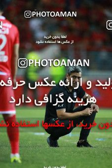 1411783, Ahvaz, , Final جام حذفی فوتبال ایران, Khorramshahr Cup, Damash Gilanian 0 v 1 Persepolis on 2019/06/02 at Foolad Arena