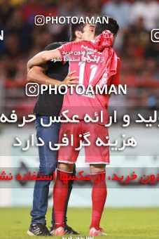 1411888, Ahvaz, , Final جام حذفی فوتبال ایران, Khorramshahr Cup, Damash Gilanian 0 v 1 Persepolis on 2019/06/02 at Foolad Arena