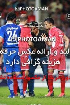 1411856, Ahvaz, , Final جام حذفی فوتبال ایران, Khorramshahr Cup, Damash Gilanian 0 v 1 Persepolis on 2019/06/02 at Foolad Arena