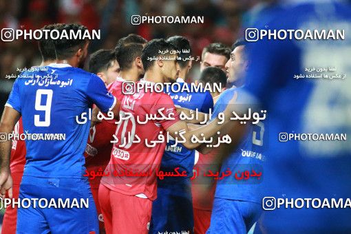 1411868, Ahvaz, , Final جام حذفی فوتبال ایران, Khorramshahr Cup, Damash Gilanian 0 v 1 Persepolis on 2019/06/02 at Foolad Arena