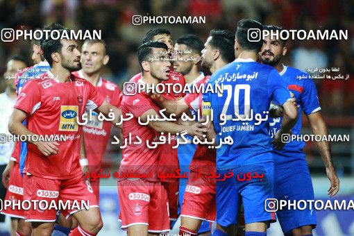 1411882, Ahvaz, , Final جام حذفی فوتبال ایران, Khorramshahr Cup, Damash Gilanian 0 v 1 Persepolis on 2019/06/02 at Foolad Arena