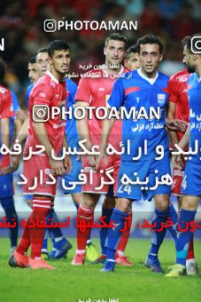 1411838, Ahvaz, , Final جام حذفی فوتبال ایران, Khorramshahr Cup, Damash Gilanian 0 v 1 Persepolis on 2019/06/02 at Foolad Arena