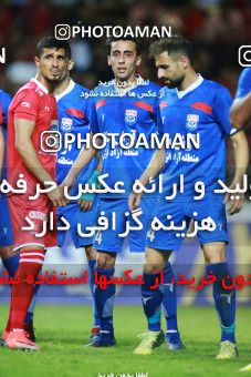1411893, Ahvaz, , Final جام حذفی فوتبال ایران, Khorramshahr Cup, Damash Gilanian 0 v 1 Persepolis on 2019/06/02 at Foolad Arena