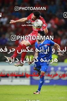1411828, Ahvaz, , Final جام حذفی فوتبال ایران, Khorramshahr Cup, Damash Gilanian 0 v 1 Persepolis on 2019/06/02 at Foolad Arena