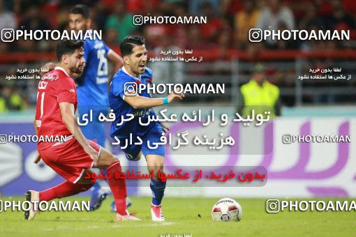 1411777, Ahvaz, , Final جام حذفی فوتبال ایران, Khorramshahr Cup, Damash Gilanian 0 v 1 Persepolis on 2019/06/02 at Foolad Arena