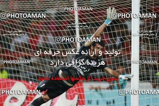 1412074, Ahvaz, , Final جام حذفی فوتبال ایران, Khorramshahr Cup, Damash Gilanian 0 v 1 Persepolis on 2019/06/02 at Foolad Arena