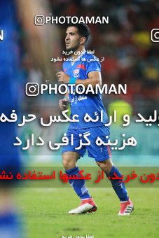 1412068, Ahvaz, , Final جام حذفی فوتبال ایران, Khorramshahr Cup, Damash Gilanian 0 v 1 Persepolis on 2019/06/02 at Foolad Arena