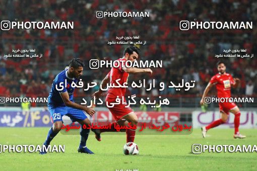 1412057, Ahvaz, , Final جام حذفی فوتبال ایران, Khorramshahr Cup, Damash Gilanian 0 v 1 Persepolis on 2019/06/02 at Foolad Arena
