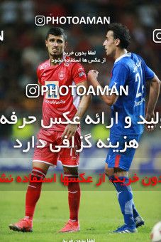 1412113, Ahvaz, , Final جام حذفی فوتبال ایران, Khorramshahr Cup, Damash Gilanian 0 v 1 Persepolis on 2019/06/02 at Foolad Arena