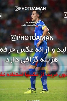 1412082, Ahvaz, , Final جام حذفی فوتبال ایران, Khorramshahr Cup, Damash Gilanian 0 v 1 Persepolis on 2019/06/02 at Foolad Arena