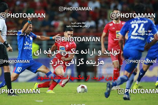 1412131, Ahvaz, , Final جام حذفی فوتبال ایران, Khorramshahr Cup, Damash Gilanian 0 v 1 Persepolis on 2019/06/02 at Foolad Arena