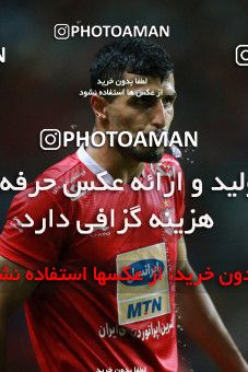 1412044, Ahvaz, , Final جام حذفی فوتبال ایران, Khorramshahr Cup, Damash Gilanian 0 v 1 Persepolis on 2019/06/02 at Foolad Arena