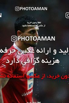 1412100, Ahvaz, , Final جام حذفی فوتبال ایران, Khorramshahr Cup, Damash Gilanian 0 v 1 Persepolis on 2019/06/02 at Foolad Arena