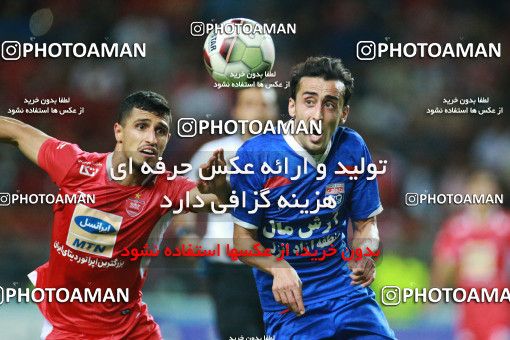1412058, Ahvaz, , Final جام حذفی فوتبال ایران, Khorramshahr Cup, Damash Gilanian 0 v 1 Persepolis on 2019/06/02 at Foolad Arena