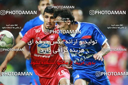 1412042, Ahvaz, , Final جام حذفی فوتبال ایران, Khorramshahr Cup, Damash Gilanian 0 v 1 Persepolis on 2019/06/02 at Foolad Arena