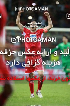 1412108, Ahvaz, , Final جام حذفی فوتبال ایران, Khorramshahr Cup, Damash Gilanian 0 v 1 Persepolis on 2019/06/02 at Foolad Arena