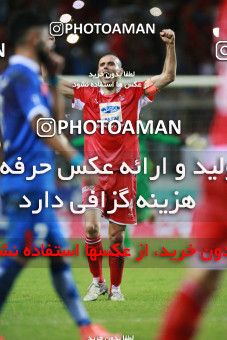 1412086, Ahvaz, , Final جام حذفی فوتبال ایران, Khorramshahr Cup, Damash Gilanian 0 v 1 Persepolis on 2019/06/02 at Foolad Arena