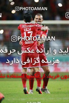 1412156, Ahvaz, , Final جام حذفی فوتبال ایران, Khorramshahr Cup, Damash Gilanian 0 v 1 Persepolis on 2019/06/02 at Foolad Arena