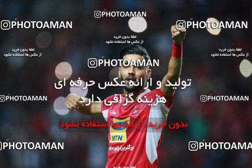 1412043, Ahvaz, , Final جام حذفی فوتبال ایران, Khorramshahr Cup, Damash Gilanian 0 v 1 Persepolis on 2019/06/02 at Foolad Arena