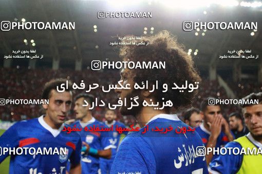 1412070, Ahvaz, , Final جام حذفی فوتبال ایران, Khorramshahr Cup, Damash Gilanian 0 v 1 Persepolis on 2019/06/02 at Foolad Arena