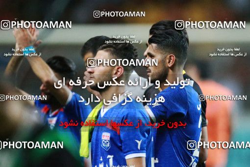1412041, Ahvaz, , Final جام حذفی فوتبال ایران, Khorramshahr Cup, Damash Gilanian 0 v 1 Persepolis on 2019/06/02 at Foolad Arena