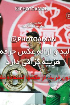 1412040, Ahvaz, , Final جام حذفی فوتبال ایران, Khorramshahr Cup, Damash Gilanian 0 v 1 Persepolis on 2019/06/02 at Foolad Arena