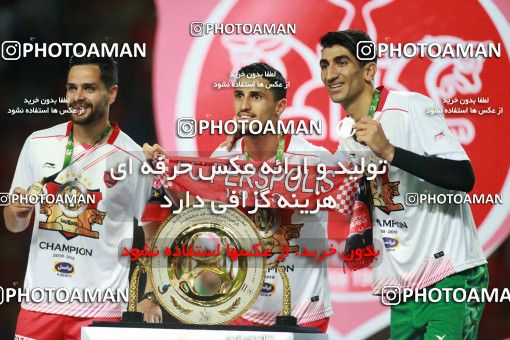 1412153, Ahvaz, , Final جام حذفی فوتبال ایران, Khorramshahr Cup, Damash Gilanian 0 v 1 Persepolis on 2019/06/02 at Foolad Arena