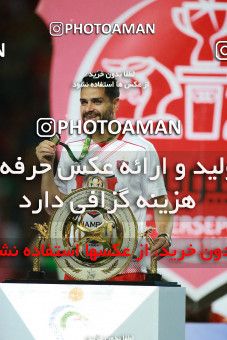 1412147, Ahvaz, , Final جام حذفی فوتبال ایران, Khorramshahr Cup, Damash Gilanian 0 v 1 Persepolis on 2019/06/02 at Foolad Arena