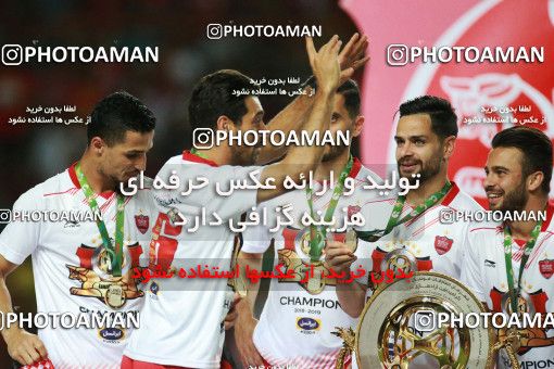 1411936, Ahvaz, , Final جام حذفی فوتبال ایران, Khorramshahr Cup, Damash Gilanian 0 v 1 Persepolis on 2019/06/02 at Foolad Arena