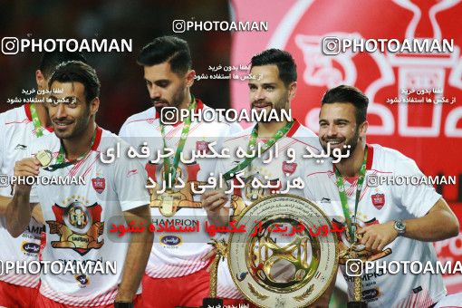 1411941, Ahvaz, , Final جام حذفی فوتبال ایران, Khorramshahr Cup, Damash Gilanian 0 v 1 Persepolis on 2019/06/02 at Foolad Arena