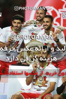 1412006, Ahvaz, , Final جام حذفی فوتبال ایران, Khorramshahr Cup, Damash Gilanian 0 v 1 Persepolis on 2019/06/02 at Foolad Arena