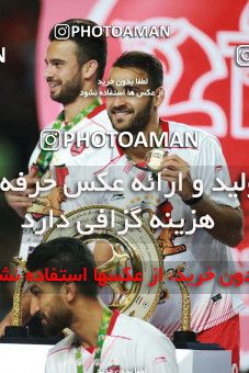 1412027, Ahvaz, , Final جام حذفی فوتبال ایران, Khorramshahr Cup, Damash Gilanian 0 v 1 Persepolis on 2019/06/02 at Foolad Arena