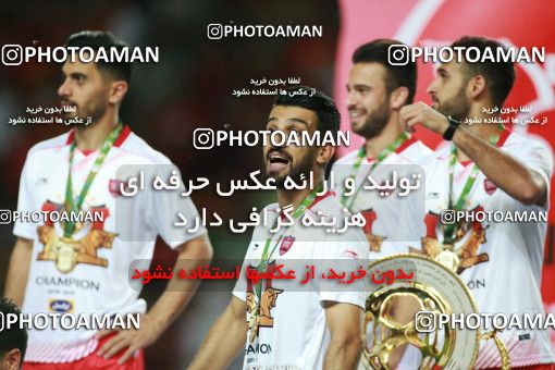 1411996, Ahvaz, , Final جام حذفی فوتبال ایران, Khorramshahr Cup, Damash Gilanian 0 v 1 Persepolis on 2019/06/02 at Foolad Arena