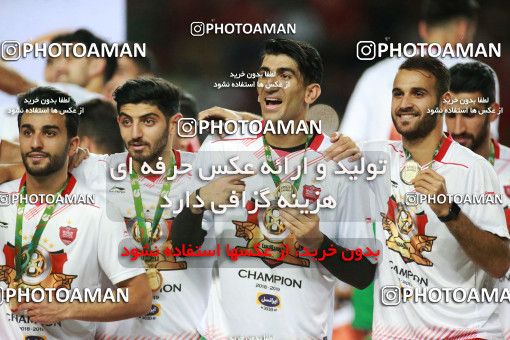 1411992, Ahvaz, , Final جام حذفی فوتبال ایران, Khorramshahr Cup, Damash Gilanian 0 v 1 Persepolis on 2019/06/02 at Foolad Arena
