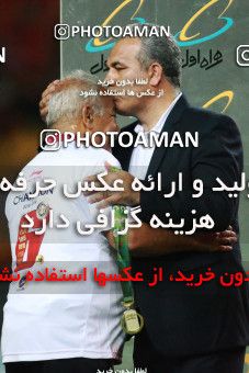 1411995, Ahvaz, , Final جام حذفی فوتبال ایران, Khorramshahr Cup, Damash Gilanian 0 v 1 Persepolis on 2019/06/02 at Foolad Arena