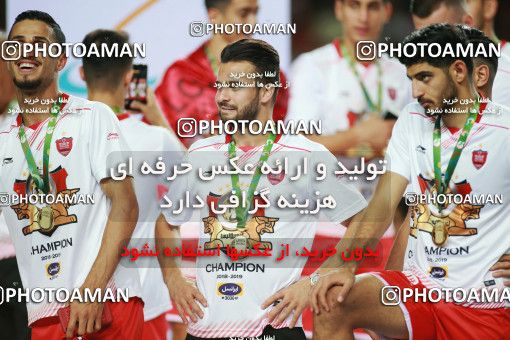 1411957, Ahvaz, , Final جام حذفی فوتبال ایران, Khorramshahr Cup, Damash Gilanian 0 v 1 Persepolis on 2019/06/02 at Foolad Arena