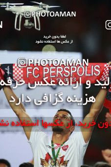1411924, Ahvaz, , Final جام حذفی فوتبال ایران, Khorramshahr Cup, Damash Gilanian 0 v 1 Persepolis on 2019/06/02 at Foolad Arena